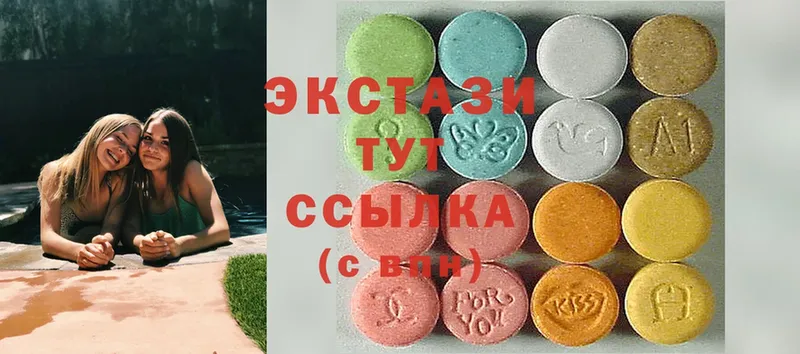 Ecstasy ешки  Севастополь 